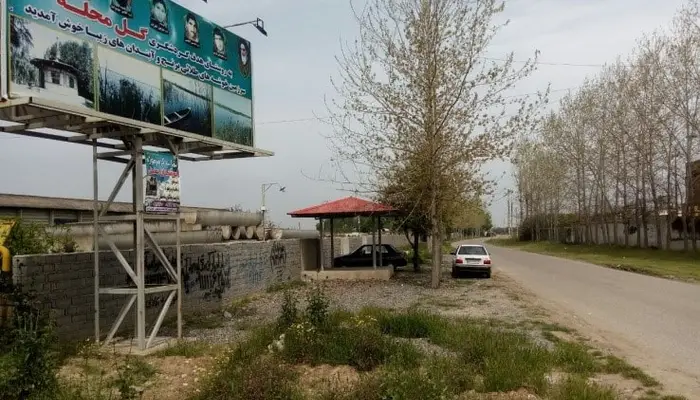 روستای کرد کلا و گل محله شهرستان جویبار | ایران بوم گردی